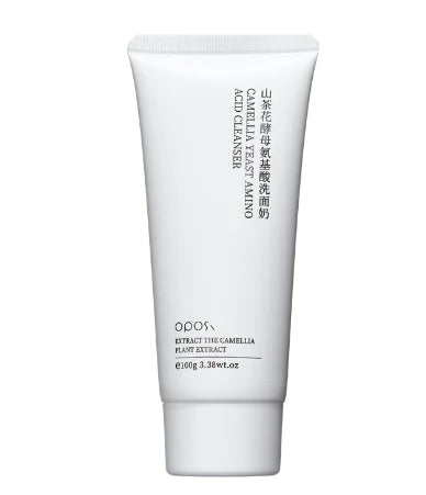 Whitening Yeast Skincare Set