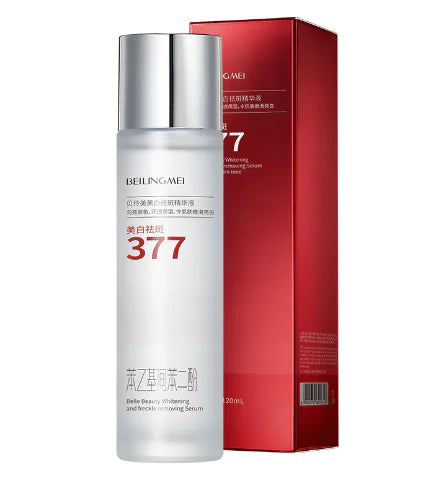 Whitening Yeast Skincare Set