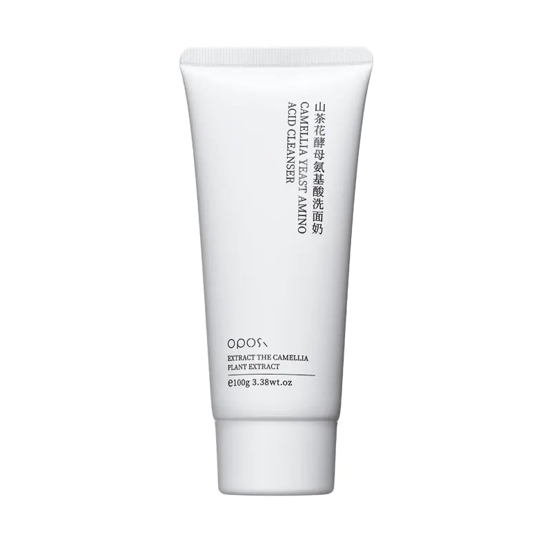 Whitening Yeast Skincare Set