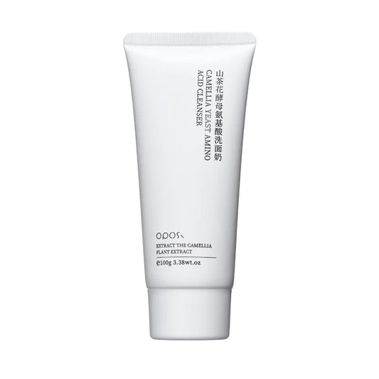 Whitening Yeast Skincare Set